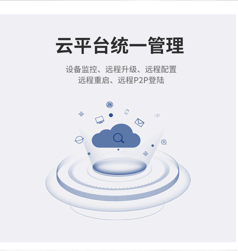 RFT463(图6)