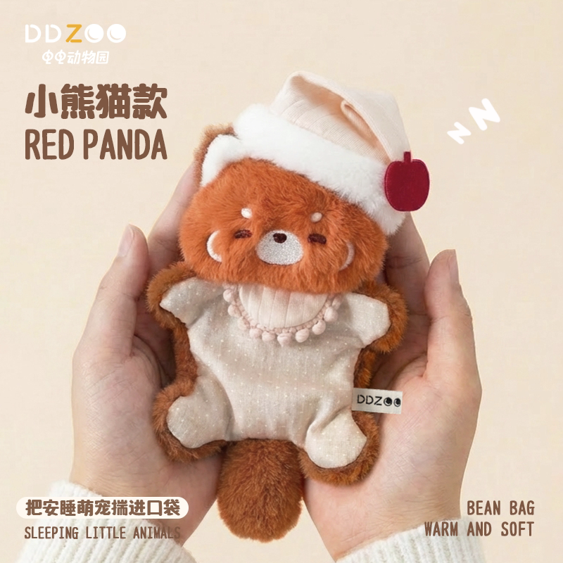 Electric Zoo Penguin Comfort Bean Bag Doll Backpack Pendant Plush Otter Stuffed Animal Girl's Birthday Gift