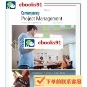 Contemporary Project Management 3rd Edition题库