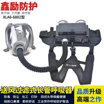 Forced air respirator portable lithium battery air mask oil filter poison gas filtering dust painting