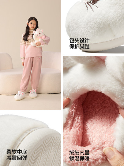 Park West Disney Marie Cat children's cotton slippers winter thick-soled bag heel warm home parent-child furry cotton slippers for women