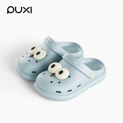Puxi 2026 New Summer Model Children's Non-Slip Clogs for Boys and Girls, Suitable for Outdoor Wear and Breathable Beach Shoes — 2