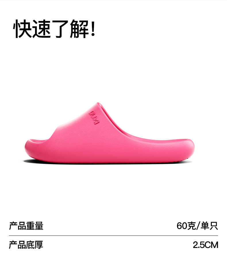 朴西2026新款夏季儿童亲子款凉拖鞋室内家用浴室洗澡男童女童外穿 — 6
