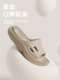 Pu Xi's new EVA men's sandals, summer sports beach sandals, thick soles, non-slip, non-stinky, casual, can be worn outdoors