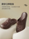 Puxi Dong Dong Shoes Women's Summer 2025 New EVA One-Piece Non-Stinky Office Baotou Non-Slip Half Slippers