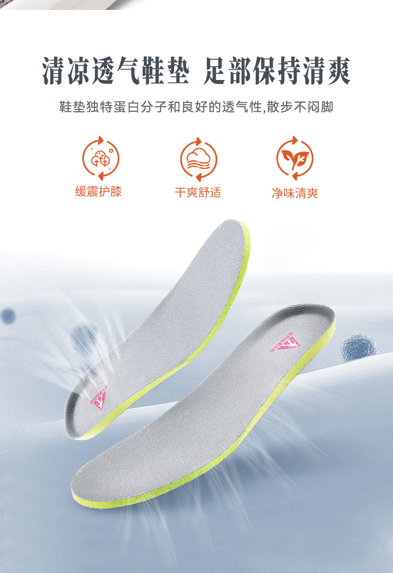 Энергичный обувь 足力健老人鞋2025新款夏季网面透气防滑运动健步鞋女户外散步鞋男 Energy and health