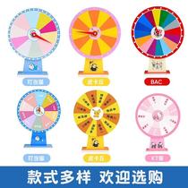 Lottery turntable lucky big turntable childrens games toys math entertainment activities school teaching wedding props