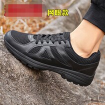 New type of training shoes wear-resistant black mesh training shoes ultra-light mens shoes security shoes combat training shoes black training shoes
