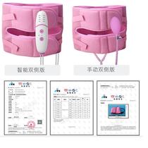 Hot compress postpartum abdominal belt slimming buttocks air bag electric pelvic body shaping corset natural birth caesarean section maternal waist restraint