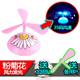 ໃຫມ່ rotating luminous ໄມ້ໄຜ່ dragonfly ສ່ວນບຸກຄົນຫມວກກັນກະທົບລົດໄຟຟ້າໄມ້ໄຜ່ dragonfly suction cup ຕົກແຕ່ງ Harley rotatable windmill