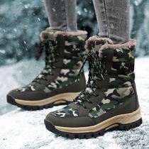 Northeastern snow boots for women 2023 winter new waterproof anti-slip velvet and thickened outdoor camouflage mid-calf large cotton shoes