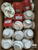 Cathay Aon 601W smoke sensor 601W temperature sensor 603W manual report 604W consumer bargaining product