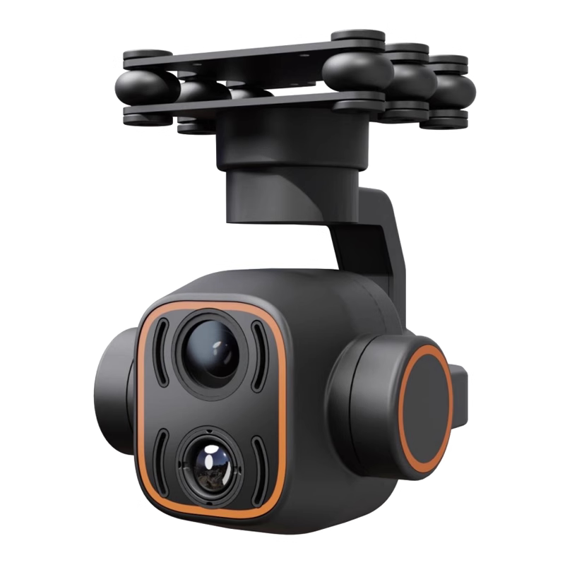 Skydroid C12 Intelligent Tracking Dual-Light Thermal Imaging Digital Zoom 2K High-Definition Three-Axis Gimbal