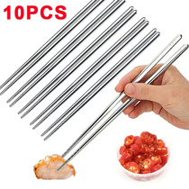10 2Pcs Stainless Steel Chopsticks Reusable Non-slip Chinese