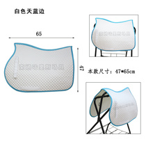 Export horse sweat pads equestrian supplies saddle pads show jumping saddle pads horse sweat pads