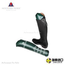 Imported MH British-style boots brace Oren harness equestrian supplies knight equipment inflatable boot braces anti-deformation boots