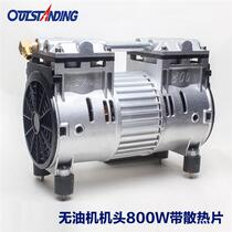 220 micro W head compressor V air pump oil-free air compressor vacuum 550 pumping Ortus air compressor silent