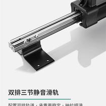 Multi-functional household top-mounted pull-out trouser rack telescopic pull-out track storage artifact hanging trousers built-in wardrobe slide