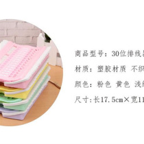 Colour number marking tool winding wire winding machine wire machine cross stitch position ziza 30 embroidered finishing plate contact