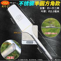 Sufa Zhou Bazi stainless steel brick knife large round head brick knife forged brick knife O double-sided brick cutting knife bricklayer wall building