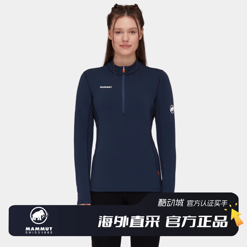 Mammut Clearance Series: Fleece, Quick-Dry Clothing, down Jackets, Quick-Dry Pants Mammut Clearance Series: Fleece, Quick-Dry Clothing, down Jackets, Quick-Dry Pants