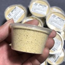 Ringworm feed special grain for grasshoppers black insect oil gourd feed powerful sound to enhance physical fitness day collar larvae feed