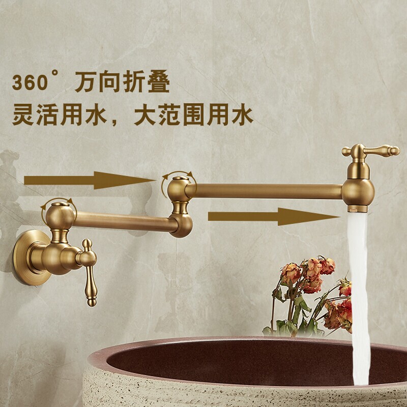French-Style Retro Faucet, Foldable Into-Wall Outdoor Stove, Single Cold Water, Rotating, Universal, Telescopic, Antique-Style Sink