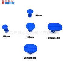 Car dent repair tool dent repair puller adhesive sheet dent leveling repair suction cup and plier combination