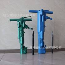 B87C pneumatic pick concrete handheld pneumatic breaker mining pneumatic pick B47 crusher