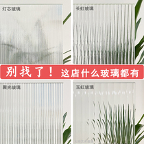 Tempered ultra-white Changhong size wick corrugated embossed art glass partition screen doors and windows custom bathroom