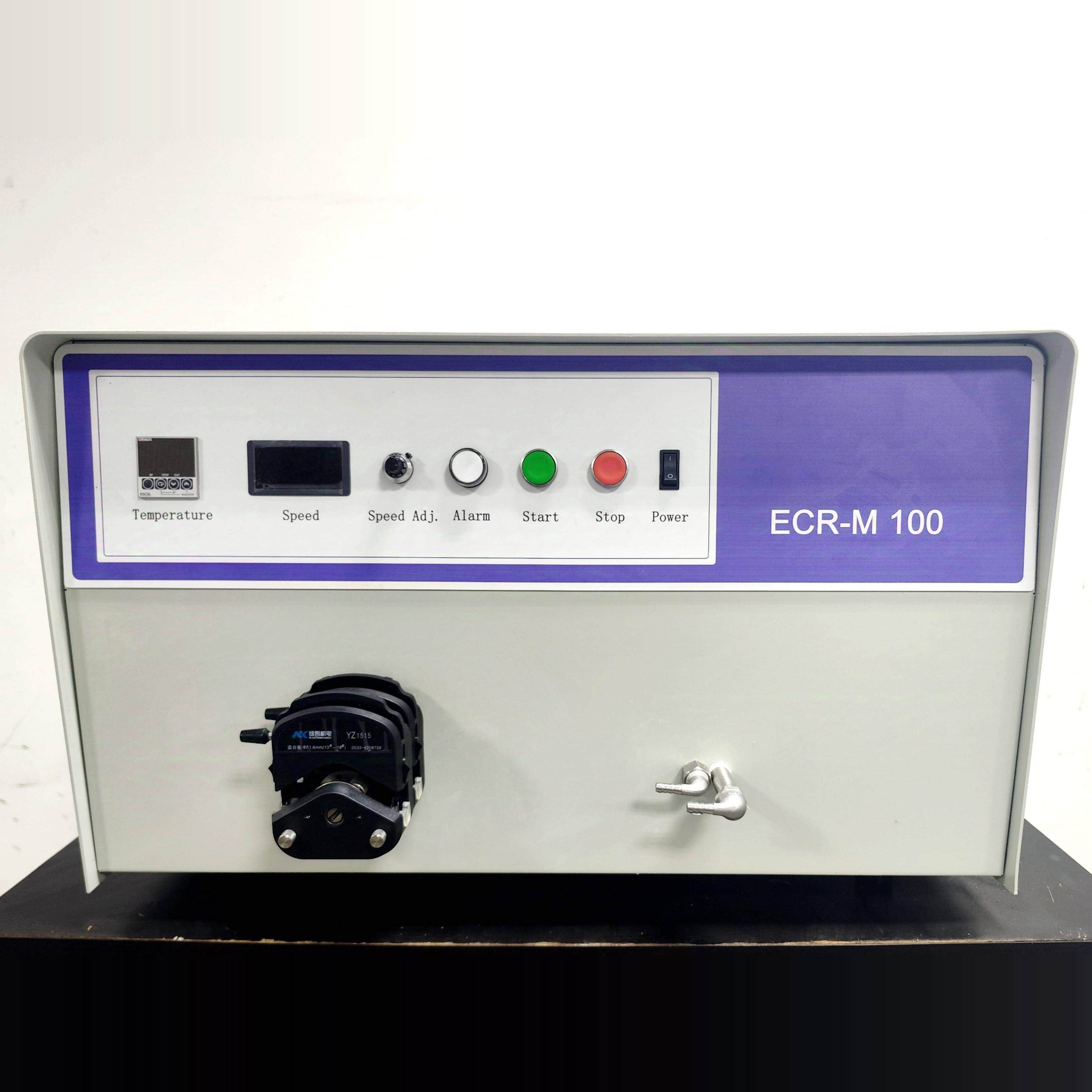 研闻共沉淀反应多物理场耦合增强设备 实验室纳米材料合成反应器