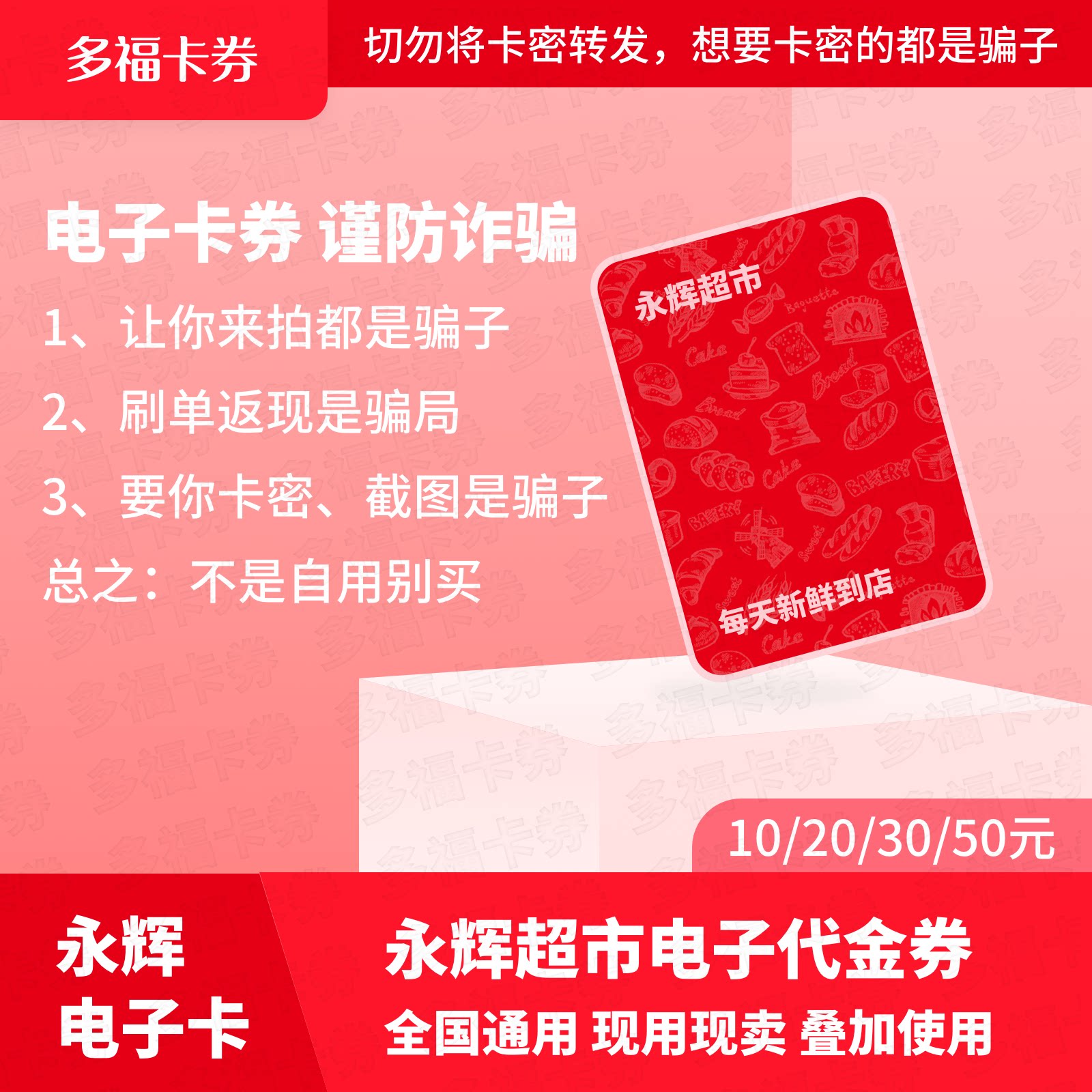 永辉超市2021年预亏39.3亿？背后的真相揭秘🔍-生活-淘宝百科网