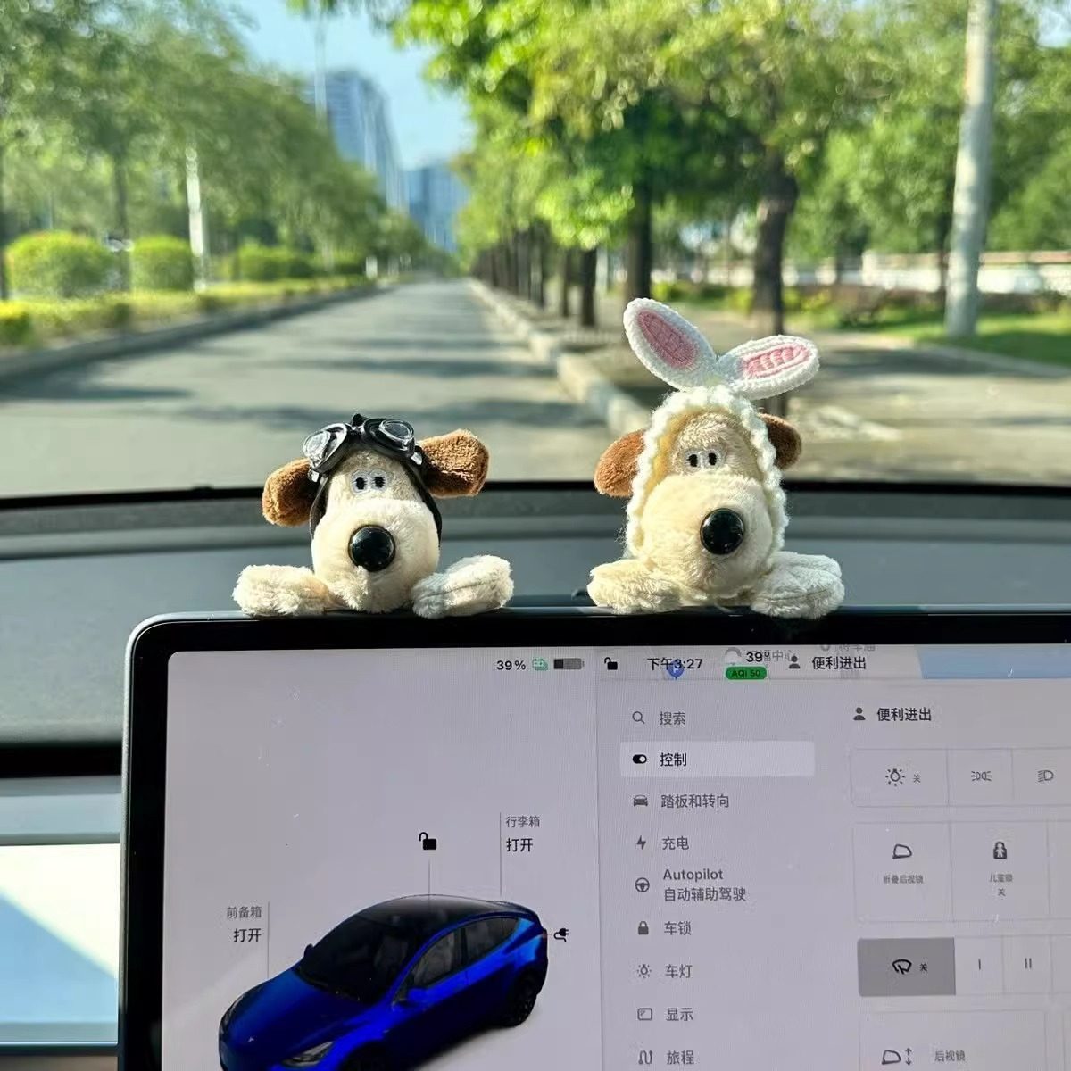 Cute Pilot Dog Car Interior Decoration Ornament for Tesla Screen, Car-Mounted Etc Doll Figurine