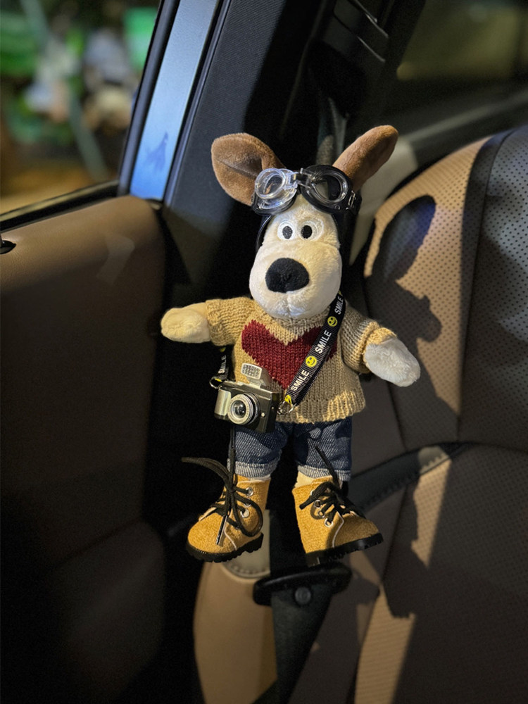 Cute Cartoon Dog Car Seat Belt Shoulder Protectors, a Pair of Couple Protective Covers, Car-Mounted Dolls, Interior Decoration Ornaments