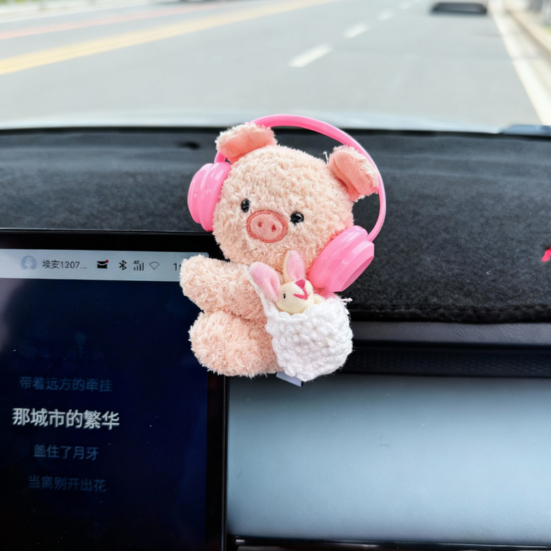 Car Ornaments Cartoon Cute Plush Doll Car Dashboard Screen Interior Dashboard Decoration Ornaments for Women