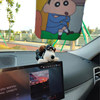 Car Interior Decoration Accessories Tesla Screen Dashboard Small Red Book Etc Dog Plush Toy Internet Celebrity Doll for Women