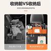 Car Tissue Box Multifunctional Storage Box Backseat Organizer Car Cup Holder Seat Back Storage Box Hanging In-Car