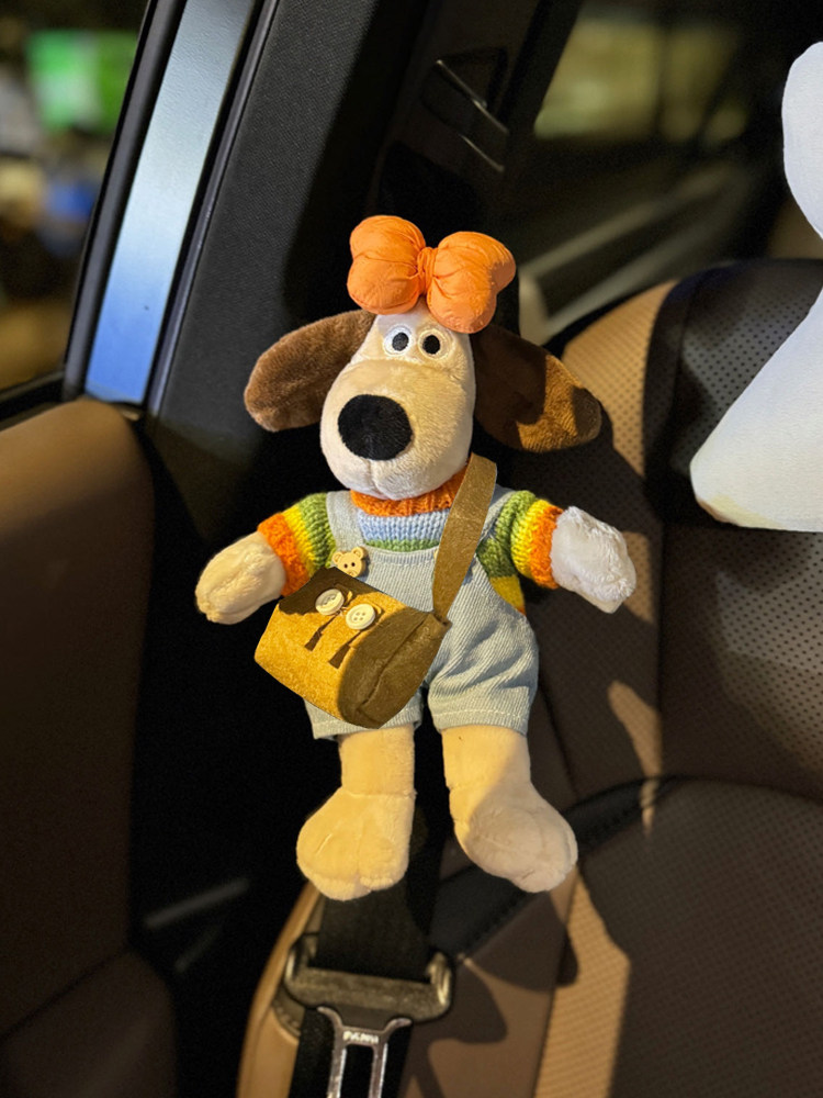 Cute Cartoon Dog Car Seat Belt Shoulder Protectors, a Pair of Couple Protective Covers, Car-Mounted Dolls, Interior Decoration Ornaments