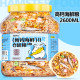ອາຫານ hamster ອາຫານຫຼັກ ໂພຊະນາການ ໝີ ທອງຄຳ ອາຫານວ່າງ hamster ຂະຫນາດນ້ອຍ ອາຫານ hamster ເມັດພືດອື່ນໆ ສະຫນອງເມັດອາຫານພິເສດຂອງຫນູ