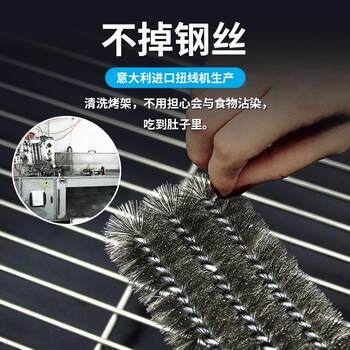 Promotional large barbecue grill cleaning brush barbecue utensils barbecue mesh grill pan grill brush grill skewer brush wire brush
