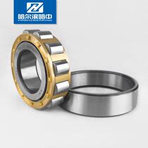 N NU NJ NUP 308 EM cylindrical roller bearing single row Category II copper-protected Harbin Harzhong HZB