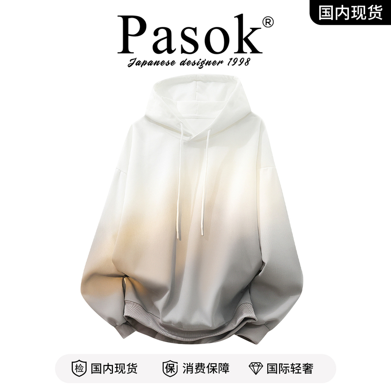 Men's Sweatshirt, Autumn Dopamine Style, Gradient American Style, Loose Fit, Large Size, Versatile, Sports Casual Hoodie for Teenagers and Students