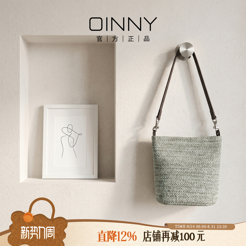 [Ready Stock] Oinny Bucket Bag New Women's Bag Summer Niche Woven Bag High-End Bag for Women 1085