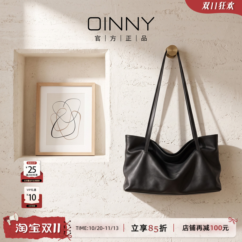 [Autumn New Arrival] Oinny Black Tote Bag Large Capacity Single Shoulder Genuine Leather Commuter Bag Underarm Bag 5923