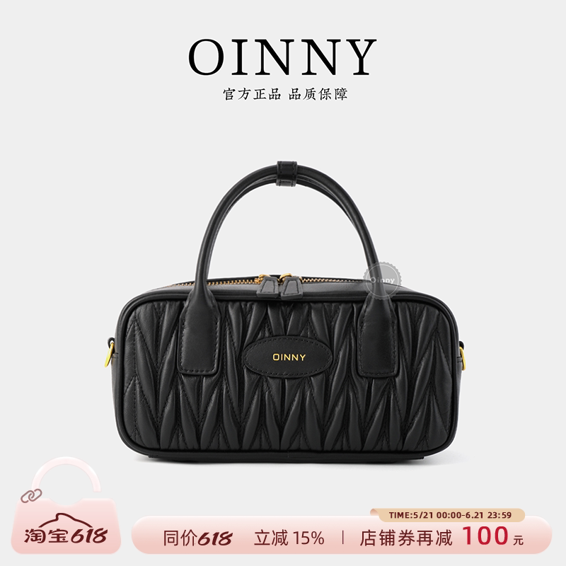 【618 Carnival】Oinny Bowling Bag New Black High-End Women's Bag Handbag Crossbody Bag for Women 2083