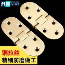 2 pieces of all-copper flip-up hinges flip-up hinges countertop hinges round table hinges dining table hinges folding table accessories 3