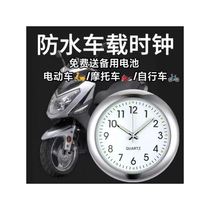 Car dial clock luminous car high-precision electronic watch high-end car electronic quartz clock double flash sticker