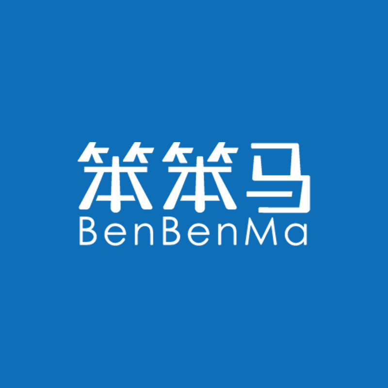 笨笨马科技有限公司企业店