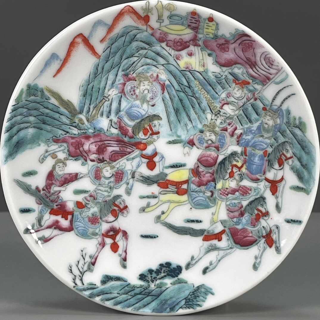 唐物 粉青釉水丞 大清康煕年製 款 中国古玩 美術 SN547 唐物 粉青釉水丞 大清康煕年製 款 中国古玩 美術 SN547