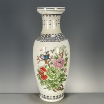 Antiques porcelain antiques second-hand goods miscellaneous collections returned overseas flower and bird pattern vase made during the Qianlong period of the Qing Dynasty